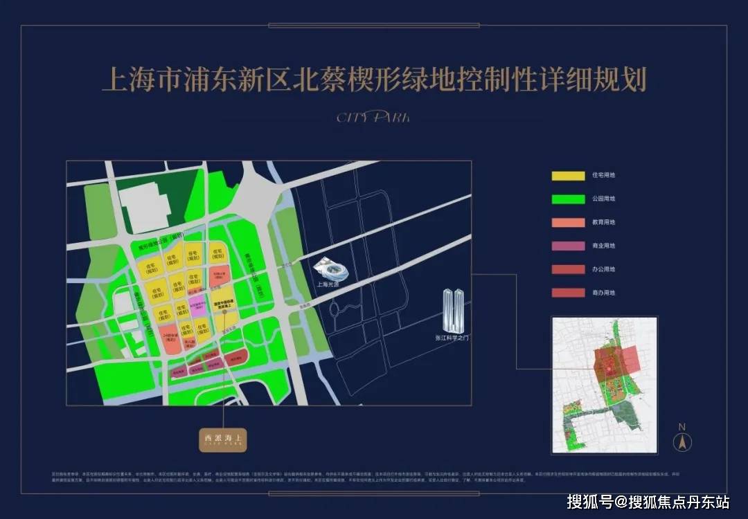 贸中国铁建西派海上首页网站欢迎您-楼盘详情-联动价m6米乐国贸中国铁建西派海上(售楼处)2024国(图10)